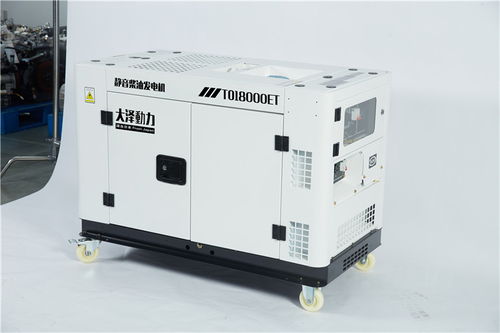 城市電網(wǎng)中15kW柴油發(fā)電機(jī)對網(wǎng)絡(luò)設(shè)備的電力保障作用
