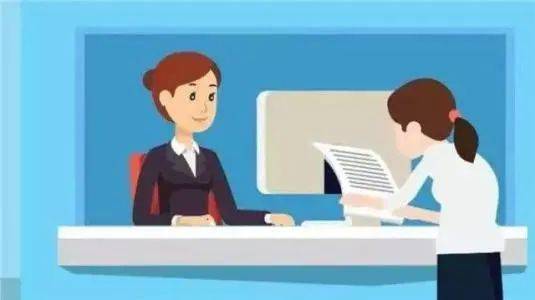 政策咨詢臺 | 社保服務指南 企業如何繳納社會保險費