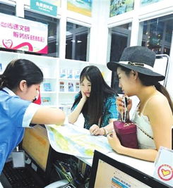 三亞16個旅游咨詢服務中心 游客旅途中的溫馨驛站